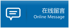 宝贝国际助孕中心